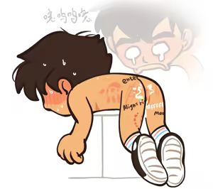 Page 58 of cluck1nlove / sesameseedoil78 Mannie art - preview thumbnail