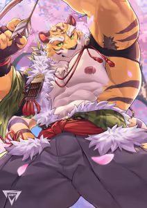 Page 24 of Taketora - preview thumbnail