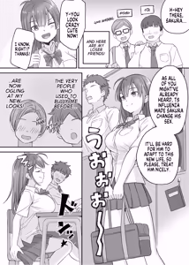 Page 6 of Teihen no Boku ga TS tta node Dosukebe Sex o Yattemita | The Loser Me Got Turned Into a Girl, so I Tried Having Degenerate Sex - preview thumbnail
