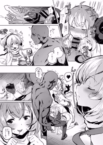 Page 5 of COMBITCH Bonnou Taisan Pakopako Daisakusen!! - preview thumbnail