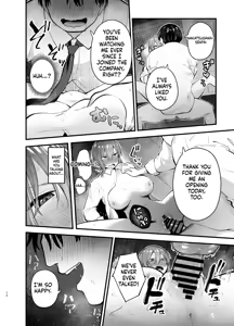 Page 12 of The more I resist, the wetter I get - preview thumbnail