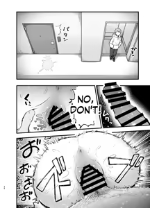 Page 26 of The more I resist, the wetter I get - preview thumbnail