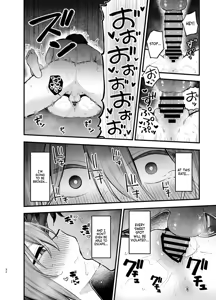 Page 32 of The more I resist, the wetter I get - preview thumbnail