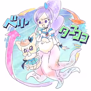 Page 121 of artist:utoi - preview thumbnail