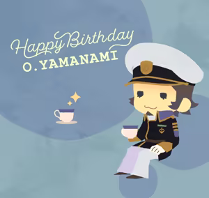 Page 152 of artist:utoi - preview thumbnail