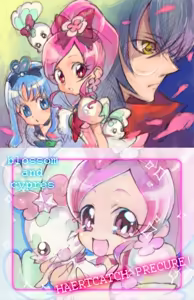 Page 46 of artist:utoi - preview thumbnail