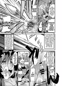 Page 14 of Boku no Watashi no Mugen no Super Bobobbo Taisen Frontier - preview thumbnail