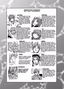 Page 21 of Boku no Watashi no Mugen no Super Bobobbo Taisen Frontier - preview thumbnail