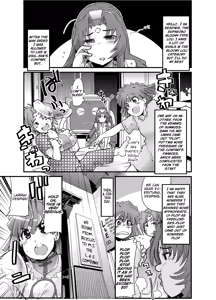Page 22 of Boku no Watashi no Mugen no Super Bobobbo Taisen Frontier - preview thumbnail