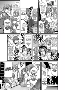 Page 24 of Boku no Watashi no Mugen no Super Bobobbo Taisen Frontier - preview thumbnail