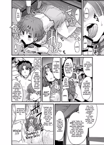 Page 25 of Boku no Watashi no Mugen no Super Bobobbo Taisen Frontier - preview thumbnail