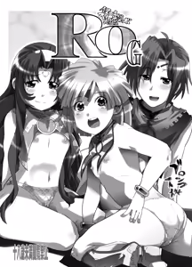 Page 34 of Boku no Watashi no Mugen no Super Bobobbo Taisen Frontier - preview thumbnail