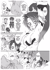 Page 40 of Boku no Watashi no Mugen no Super Bobobbo Taisen Frontier - preview thumbnail