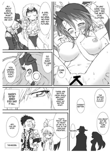 Page 43 of Boku no Watashi no Mugen no Super Bobobbo Taisen Frontier - preview thumbnail