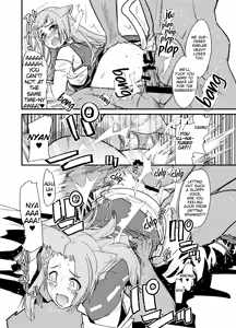 Page 45 of Boku no Watashi no Mugen no Super Bobobbo Taisen Frontier - preview thumbnail