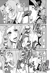 Page 46 of Boku no Watashi no Mugen no Super Bobobbo Taisen Frontier - preview thumbnail