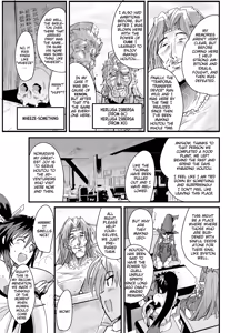 Page 6 of Boku no Watashi no Mugen no Super Bobobbo Taisen Frontier - preview thumbnail