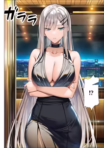 Page 115 of Chou Koukyu Mansion Seisouin no Ore, Shigoto Tsuide ni HighSpe Bijin Kyojyuusha-tachi no Guchi o Kiite itara Kanzengoui no Nakadashi Harem Seikatsu o Okutte shimau 2 (Spanish) MTL - preview thumbnail