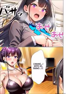 Page 78 of Chou Koukyu Mansion Seisouin no Ore, Shigoto Tsuide ni HighSpe Bijin Kyojyuusha-tachi no Guchi o Kiite itara Kanzengoui no Nakadashi Harem Seikatsu o Okutte shimau 2 (Spanish) MTL - preview thumbnail