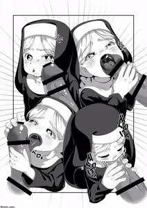 Page 7 of Sister-chan to 2 - preview thumbnail