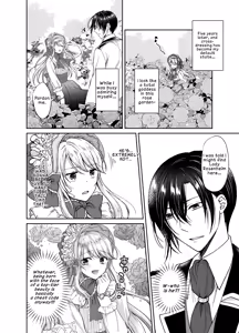 Page 11 of Bishounen ni Tensei shita node Ukkari Josou Shitara, Outei Denka ni Totsugasareta Ken | Because I Reincarnated as a Beautiful Boy and Accidentally Crossdressed, I Was Married Off to His Highness the King's Brother - preview thumbnail
