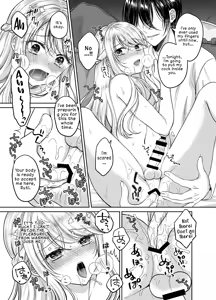 Page 26 of Bishounen ni Tensei shita node Ukkari Josou Shitara, Outei Denka ni Totsugasareta Ken | Because I Reincarnated as a Beautiful Boy and Accidentally Crossdressed, I Was Married Off to His Highness the King's Brother - preview thumbnail
