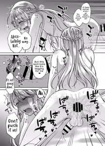 Page 33 of Bishounen ni Tensei shita node Ukkari Josou Shitara, Outei Denka ni Totsugasareta Ken | Because I Reincarnated as a Beautiful Boy and Accidentally Crossdressed, I Was Married Off to His Highness the King's Brother - preview thumbnail