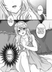 Page 4 of Bishounen ni Tensei shita node Ukkari Josou Shitara, Outei Denka ni Totsugasareta Ken | Because I Reincarnated as a Beautiful Boy and Accidentally Crossdressed, I Was Married Off to His Highness the King's Brother - preview thumbnail