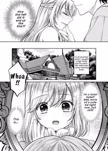 Page 5 of Bishounen ni Tensei shita node Ukkari Josou Shitara, Outei Denka ni Totsugasareta Ken | Because I Reincarnated as a Beautiful Boy and Accidentally Crossdressed, I Was Married Off to His Highness the King's Brother - preview thumbnail
