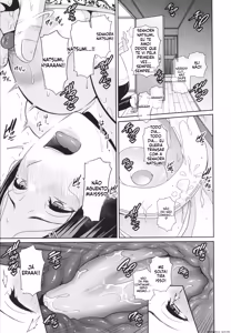 Page 14 of Friend's mother + illustration card - preview thumbnail