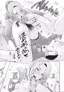 Page 150 of Friend's mother + illustration card - preview thumbnail