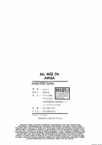 Page 203 of Friend's mother + illustration card - preview thumbnail