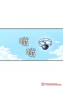 Page 132 of 她的直播间 | 她的直播間 1-44 - preview thumbnail