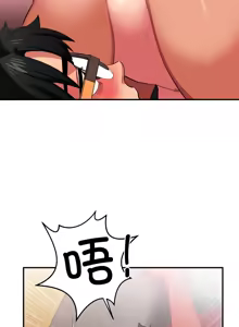 Page 135 of 她的直播间 | 她的直播間 1-44 - preview thumbnail