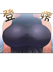 Page 163 of 她的直播间 | 她的直播間 1-44 - preview thumbnail