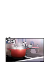 Page 165 of 她的直播间 | 她的直播間 1-44 - preview thumbnail