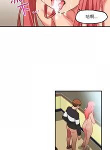 Page 18 of 她的直播间 | 她的直播間 1-44 - preview thumbnail