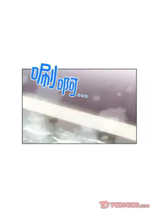 Page 191 of 她的直播间 | 她的直播間 1-44 - preview thumbnail