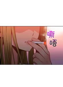 Page 238 of 她的直播间 | 她的直播間 1-44 - preview thumbnail