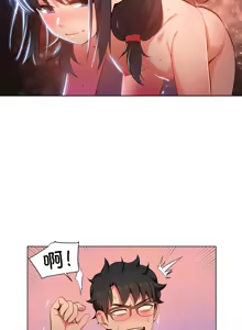 Page 279 of 她的直播间 | 她的直播間 1-44 - preview thumbnail