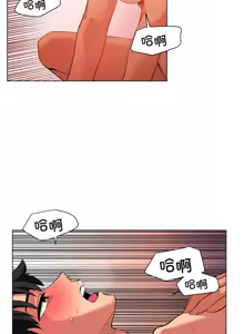 Page 303 of 她的直播间 | 她的直播間 1-44 - preview thumbnail