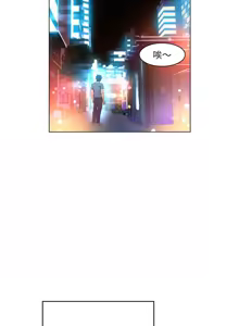 Page 330 of 她的直播间 | 她的直播間 1-44 - preview thumbnail