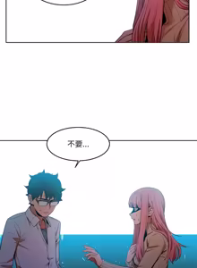 Page 414 of 她的直播间 | 她的直播間 1-44 - preview thumbnail