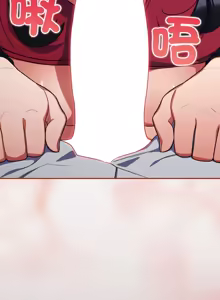 Page 131 of 傻傻病毒 | 傻瓜病毒 1-62 - preview thumbnail