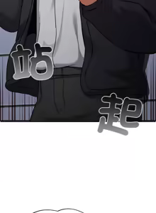 Page 16 of 傻傻病毒 | 傻瓜病毒 1-62 - preview thumbnail