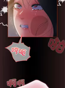 Page 187 of 傻傻病毒 | 傻瓜病毒 1-62 - preview thumbnail