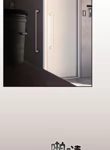 Page 201 of 傻傻病毒 | 傻瓜病毒 1-62 - preview thumbnail