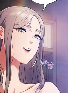 Page 209 of 傻傻病毒 | 傻瓜病毒 1-62 - preview thumbnail