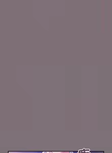 Page 249 of 傻傻病毒 | 傻瓜病毒 1-62 - preview thumbnail