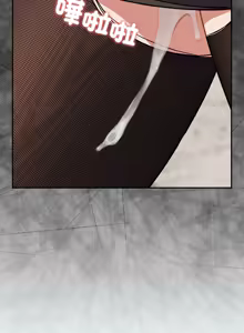 Page 262 of 傻傻病毒 | 傻瓜病毒 1-62 - preview thumbnail